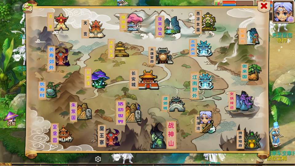 MT3换皮梦幻【楚风十年定制尊享挂机版】2025最新整理单机一键即玩镜像服务端 Linux手工服务端 源码 新版管理后台 详细搭建教程