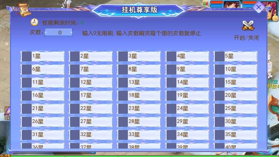 MT3换皮MH【幽魂突破之美少女成长记尊享挂机版】最新整理单机一键即玩镜像端 Linux手工服务端 安卓苹果双端 GM后台 详细搭建教程 全套源码
