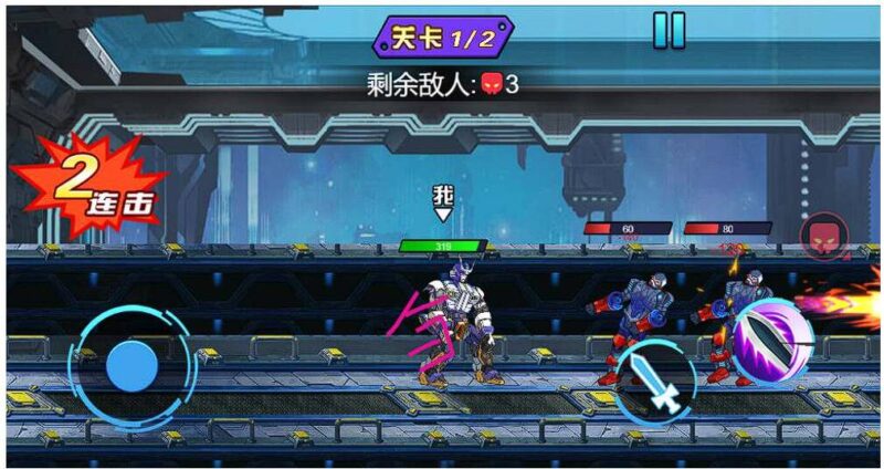 【荒野机甲格斗H5】12月22收集打包WIN系一键服务端 Linux手工端-三网稀有格斗闯关H5游戏-带详细搭建教程-上传网站即玩