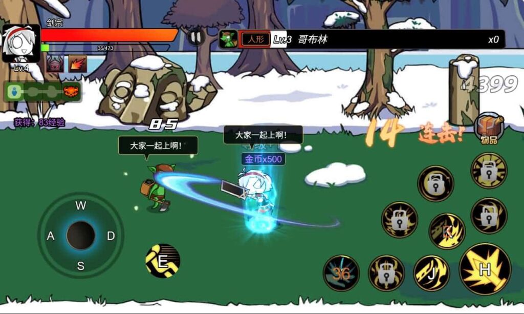 三网闯关H5小游戏【勇士征程H5】最新整理WIN系一键服务端 Linux手工服务端 详细搭建教程 源码