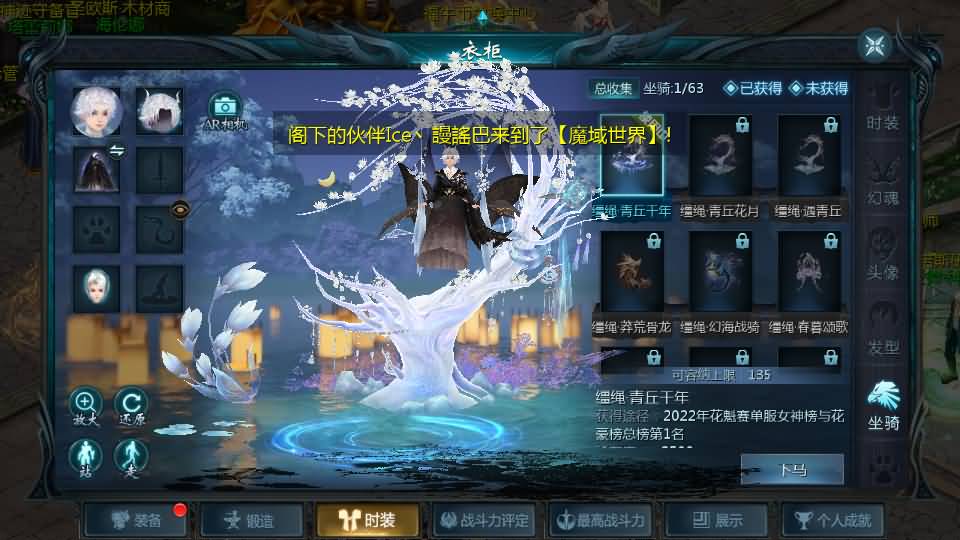 图片[18]-1655互通魔域【紫霞魔域全特效仿官版】最新整理Win系半手工服务端 本地验证 本地注册 全套工具 详细搭建教程-源码资源网