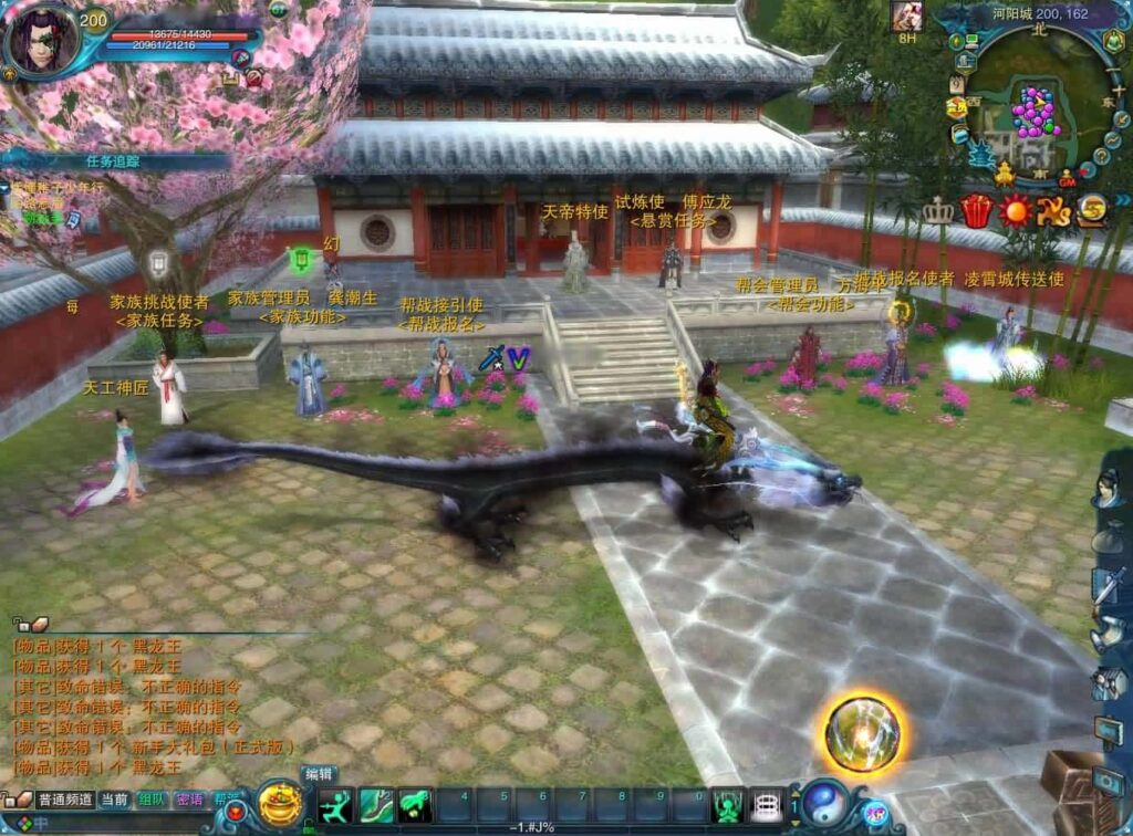 3DMMORPG端游【拾年诛仙-地宫12职业V3.5超燃优化版】最新整理Linux手工服务端 详细搭建教程 通用视频教程 网页注册 GM工具 PC客户端