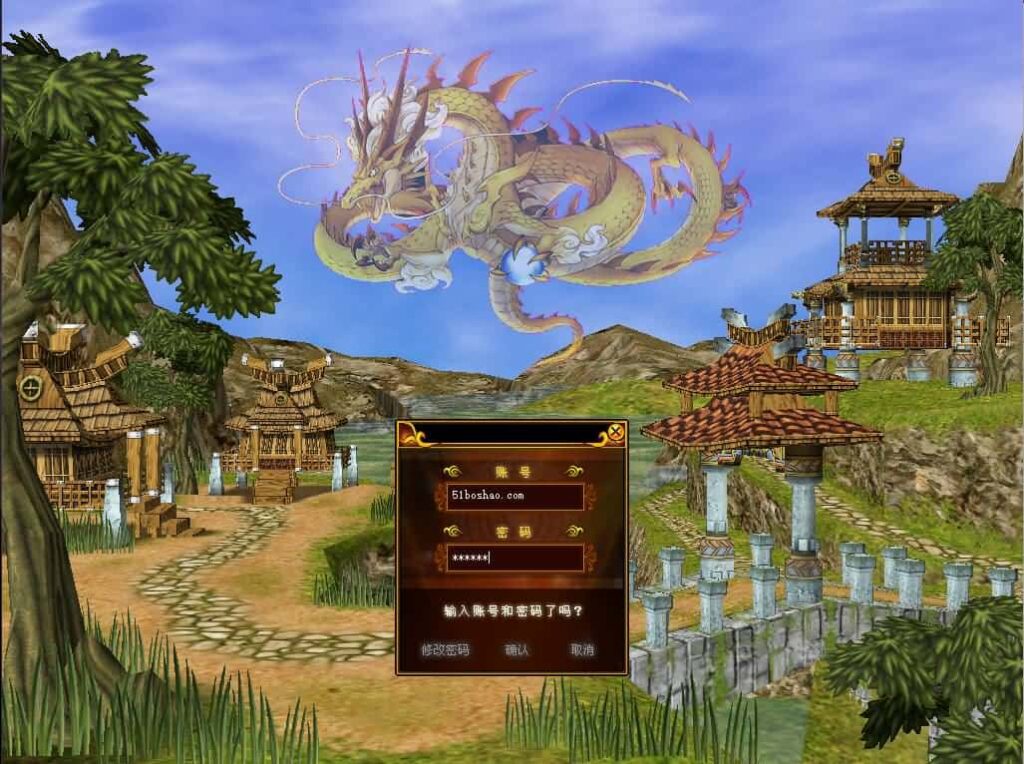 【热血江湖v2.0之情怀江湖中变版】3月10日收集整理Win服务端-怀旧武侠端游-带详细搭建教程-管理后台-百宝阁-PC客户端-源码巢