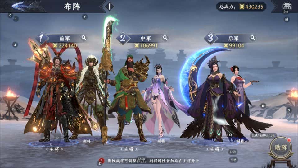 【极无双2觉醒跨服精修完整版】1月17收集整理Linux手工服务端-3DARPG动作手游-带详细搭建教程-视频教程-GM授权后台-本地热更-安卓客户端