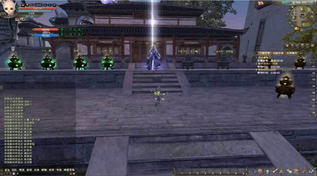3D魔幻RPG端游【完美国际155亿信完美6职业】11月最新整理VM单机一键端 Linux手工服务端 详细搭建教程 通用视频教程 网页注册 GM工具 PC客户端