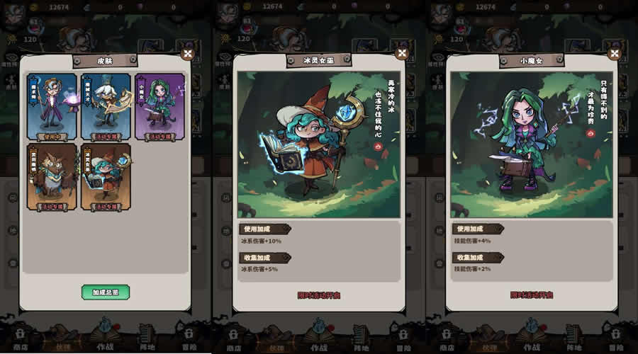 三网塔防H5游戏【路战狂魔师H5】最新整理VM单机一键端 Linux手工服务端 详细搭建教程 视频教程 GM授权后台 简易安卓客户端