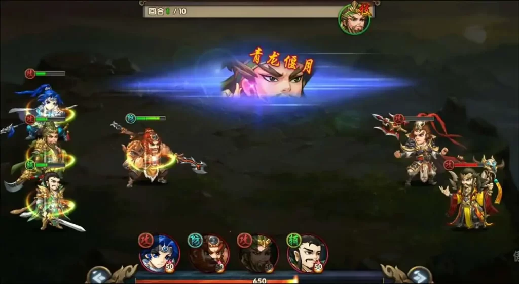 三国卡牌回合手游【无敌三国魅影无极版】10月最新打包Win系服务端 详细搭建教程 通用视频教程 GM运营授权后台 安卓苹果双端