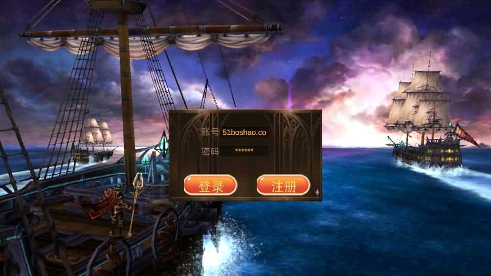 【奇迹Mu之勇者大陆】4月15日收集整理Ubuntu服务端-魔幻冒险手游-带详细搭建教程-语音视频教程-CDK授权后台-前后端全套源码-安卓苹果双端-源码资源网