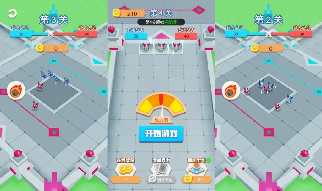 【疯狂打群架-H5】6月20日最新整理Win系服务端+Linux服务端-三网对战闯关H5游戏-带详细文本搭建教程-上传网站即玩-源码巢