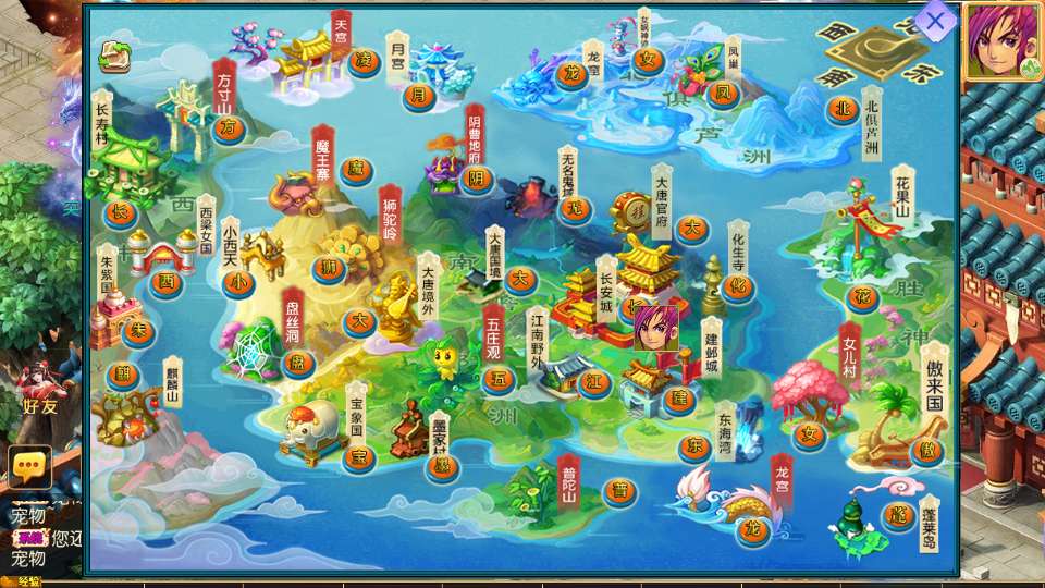 MT3换皮梦幻【梦幻之逆风西游3尊享挂机版】2025最新整理单机一键即玩镜像服务端 Linux手工服务端 新版管理后台 详细搭建教程【站长亲测】