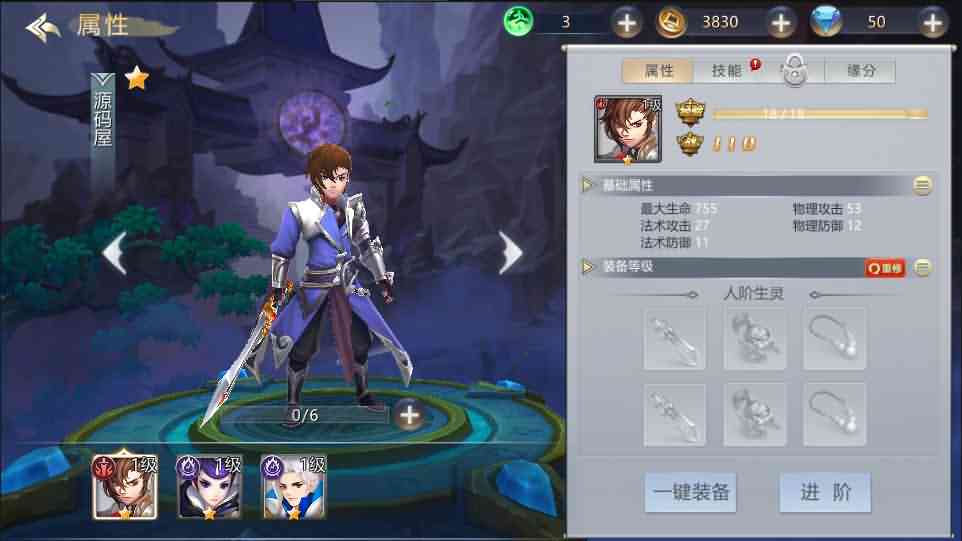回合手游【新蛮荒记之破碎黎明2】最新整理单机一键即玩镜像服务端+Linux手工服务端+新版GM授权后台+详细搭建教程