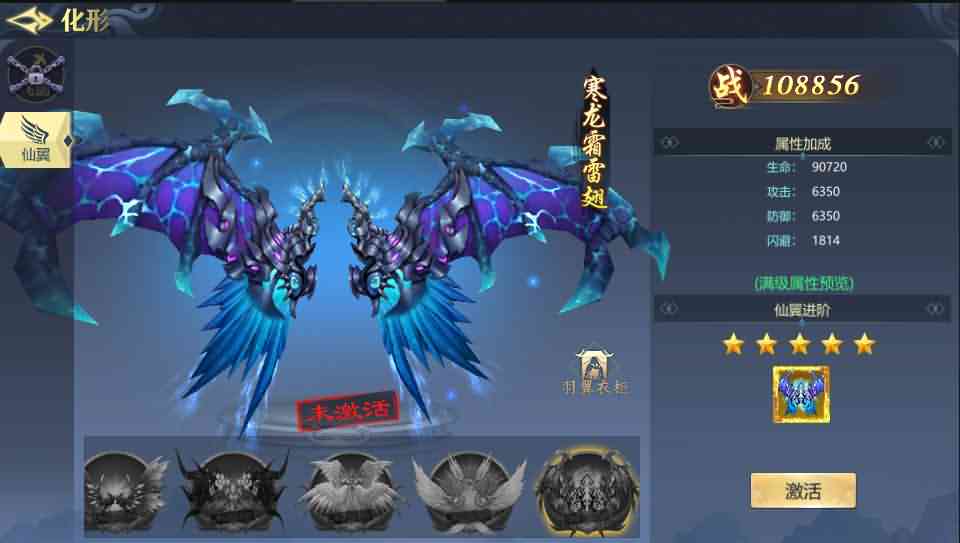 唯美仙侠手游【古剑飞仙多区修复版】最新整理Win一键既玩服务端+多区+清档开区视频教程+新版GM授权后台+安卓苹果双端+详细搭建教程