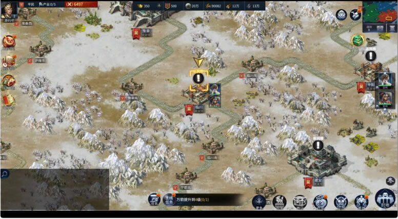【三国·兵临天下合服内购AI假人版】1月9日收集整理WIN系一键服务端-三网策略H5游戏-带详细架设教程-GM后台-简易安卓端