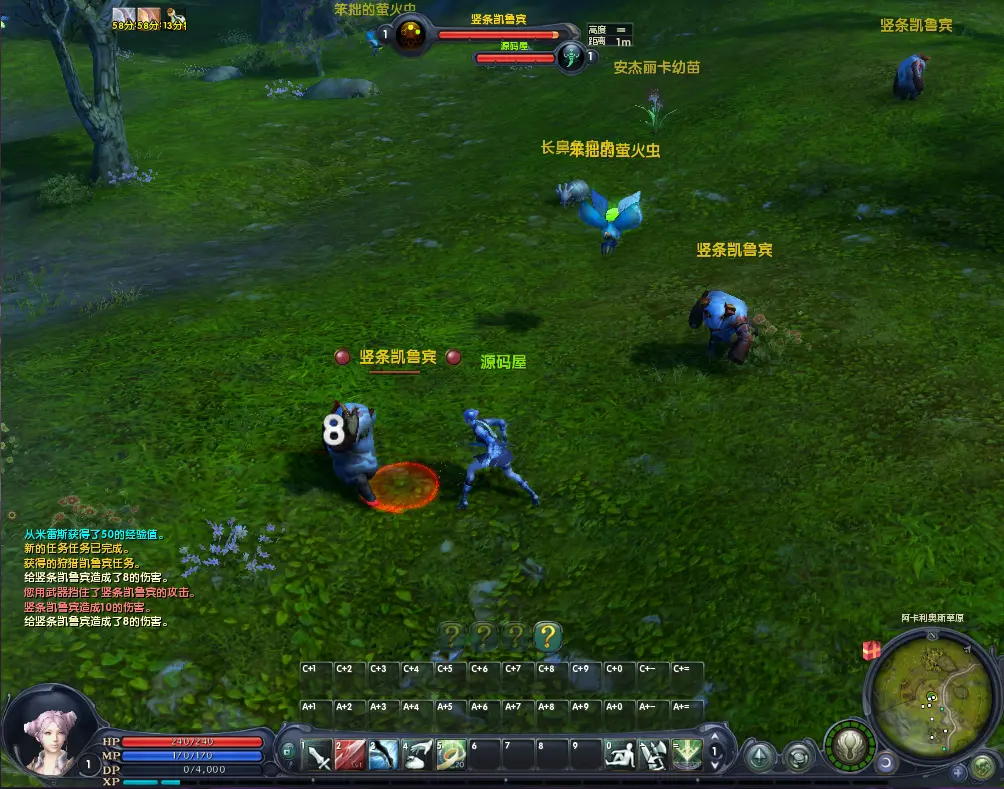 3DMMORPG魔幻端游【永恒之塔3.5精修版】10月最新打包Win系服务端 详细搭建教程 GM指令 PC客户端