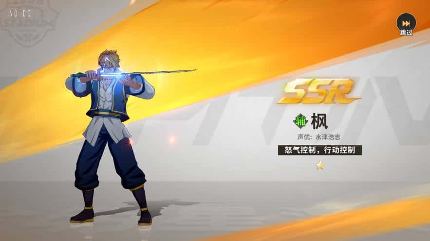 【SNK全明星激斗代金券内购版】12月26日收集整理Linux手工服务端-横版卡牌回合手游-带详细架设教程-CDK授权管理后台-安卓苹果双端-全套源码