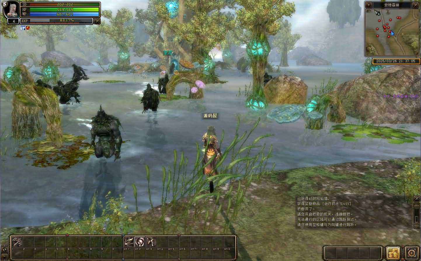 3DMMORPG端游【奇迹世界Sun1商业无限制版】最新整理WIN系半手工服务端 PC客户端 网页注册 登录器生成器 GM后台 详细搭建教程 视频教程