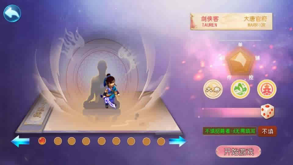 【梦幻之大富大贵S2全靠爆尊享挂机版】5月8日最新整理Linux手工服务端-MT3换皮梦幻-带详细搭建教程-通用视频教程-GM后台-全套源码-安卓苹果双端-源码资源网