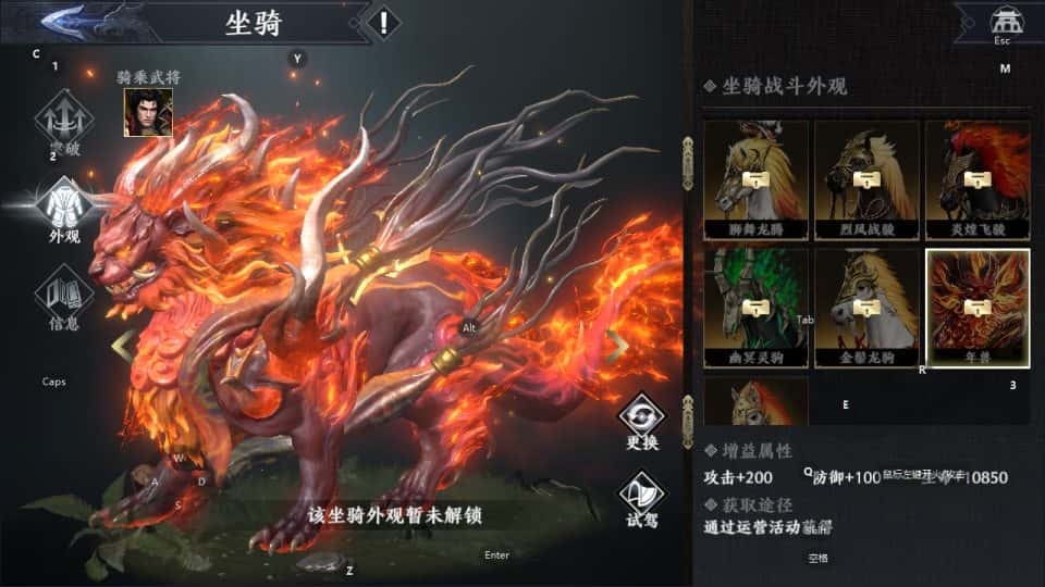【极无双2觉醒跨服精修完整版】1月17收集整理Linux手工服务端-3DARPG动作手游-带详细搭建教程-视频教程-GM授权后台-本地热更-安卓客户端
