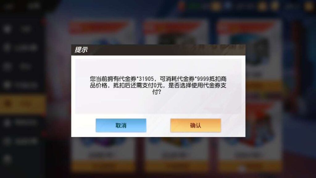 【全明星激斗代金券内购修复版】12月29日最新整理Linux手工服务端-横版卡牌回合手游-带详细架设教程-通用视频教程-CDK授权管理后台-安卓苹果双端-全套源码