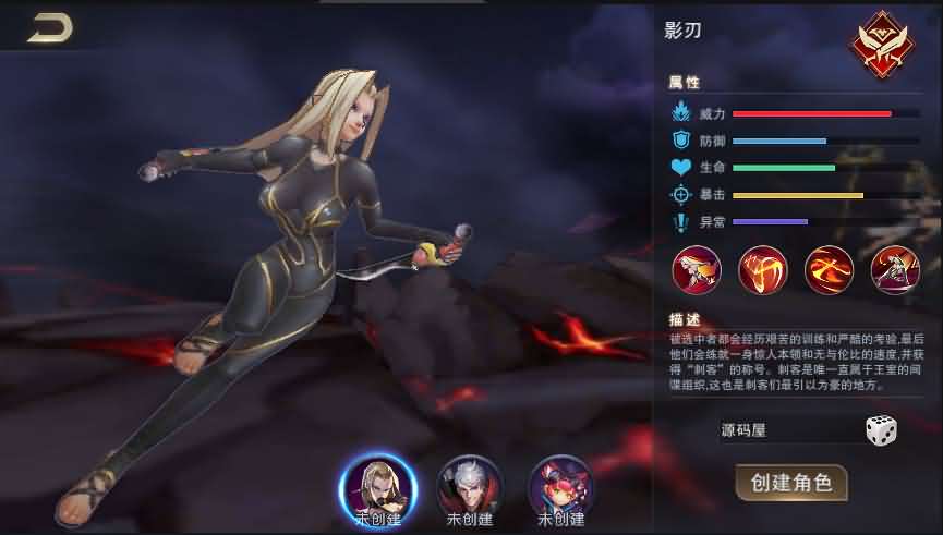 横版闯关手游【我守护的世界】最新整理Win一键既玩服务端+授权物品后台