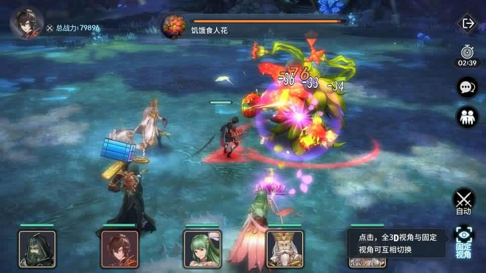 【鬥羅大陸-鬥神再臨3D内购版】1月13收集打包Win2012一键服务端-卡牌搏击回合手游-带详细搭建教程-视频教程-安卓客户端-GM后台