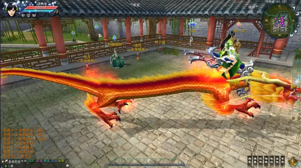 3DMMORPG端游【诛仙3梦幻诛仙422版5职业V8仿官打金】10月最新打包VM单机一键端 Linux手工服务端 详细搭建教程 通用视频教程 GM工具 WEB注册 PC客户端