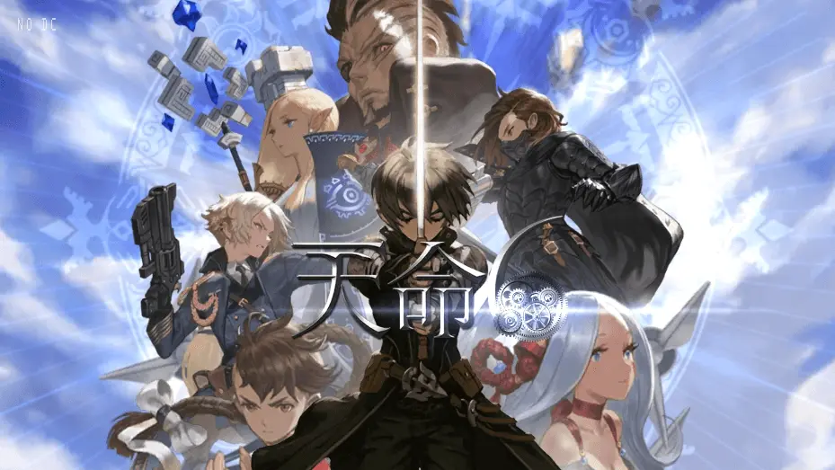 【天命6】7月1日收集整理Win系手工服务端-3D横版卡牌手游-详细文本教程-IP修改工具-运营后台-安卓客户端-源码巢