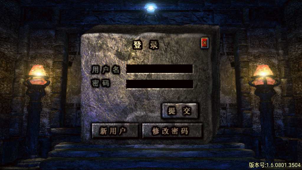 战神引擎传奇手游【全新UI飘逸时空2003】复古服务端 经典飘逸 黄金会员 怀旧复古【站长亲测】-源码资源网