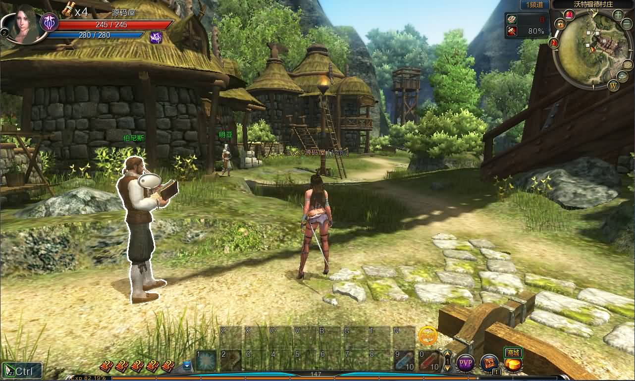 3D动作闯关MMORPG端游【第九大陆】最新整理Win系半手工服务端 网页注册 GM命令 PC客户端 详细搭建教程