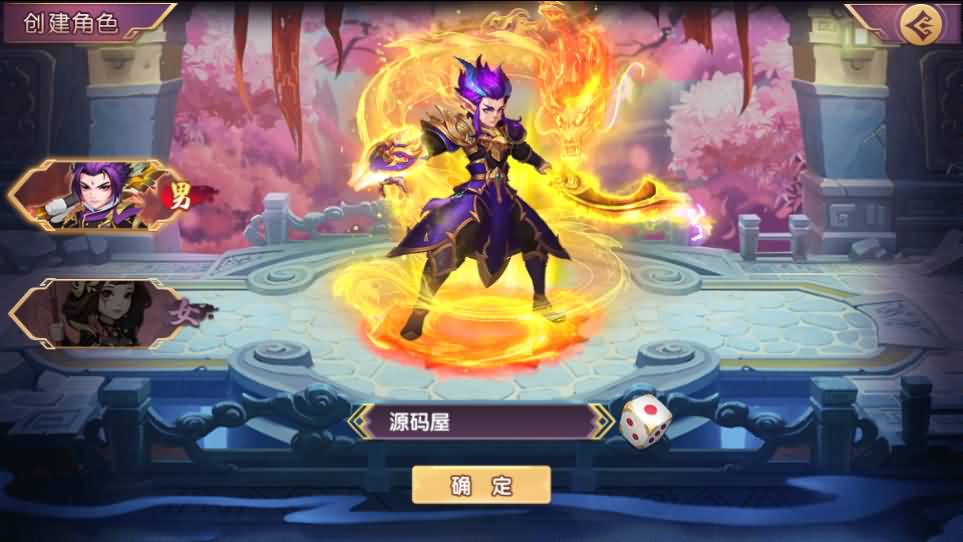 图片[3]-稀有横版卡牌回合手游【主公别闹最游记代金券内购版】最新整理单机一键即玩镜像端 Linux手工服务端 安卓 GM授权后台 详细搭建教程-源码巢