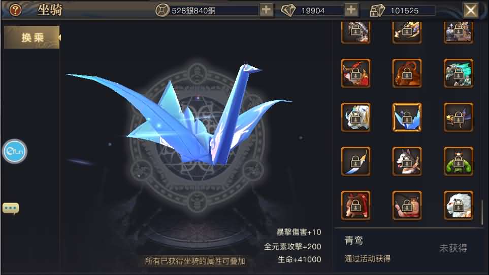 青丘狐传说【新灵狐仙境】最新整理手工端+安卓苹果双端+详细搭建教程+授权后台