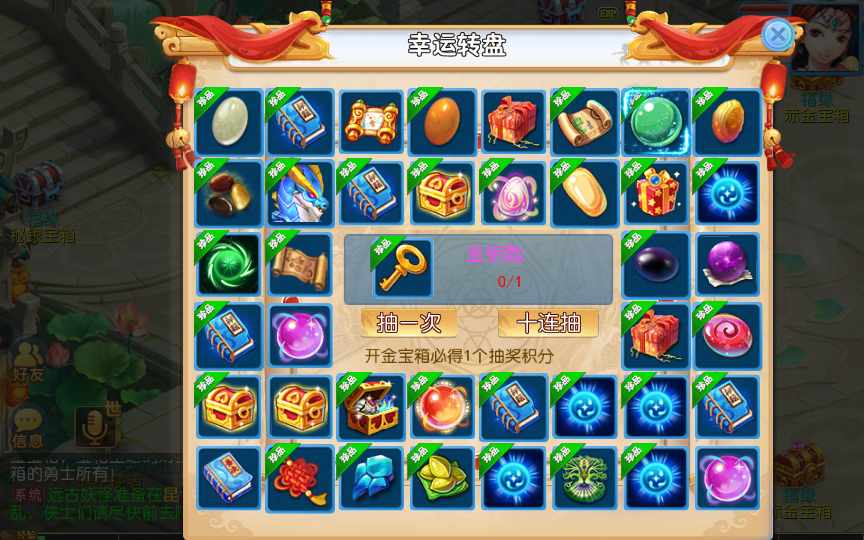 老资源-回合MT3换皮梦幻【神武4最新修复端】2021整理单机一键即玩镜像服务端(Linux本地学习手工端 GM授权后台)【站长亲测】