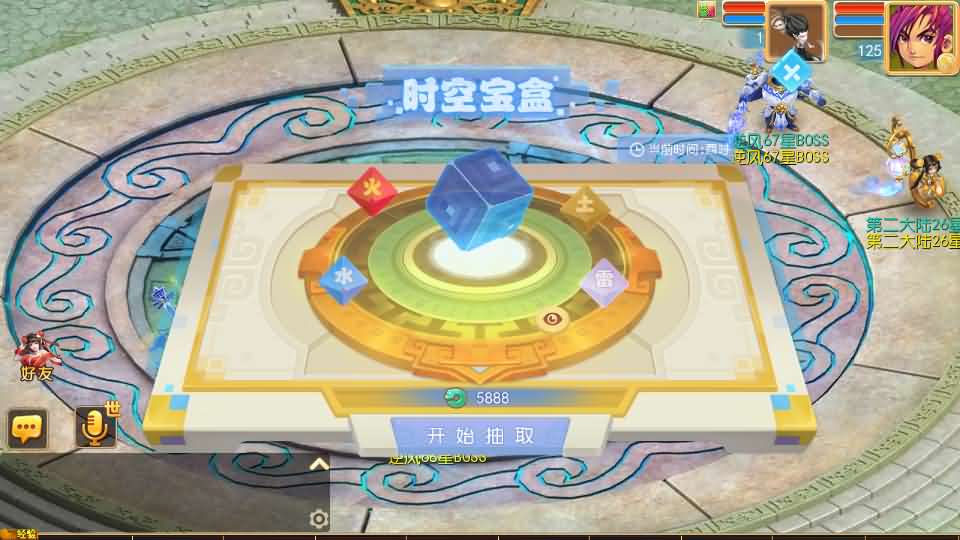 MT3换皮MH【逆风西游3突破尊享挂机版】最新整理VM单机一键端 Linux手工服务端 详细搭建教程 通用视频教程 GM后台 全套源码 安卓苹果双端