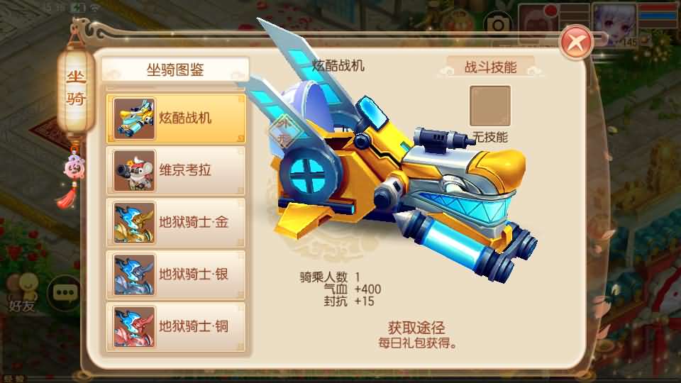 Q萌回合手游梦幻诛仙14职业【梦诛纯防官】最新整理Linux手工端 安卓苹果双端 多功能GM后台 详细搭建教程