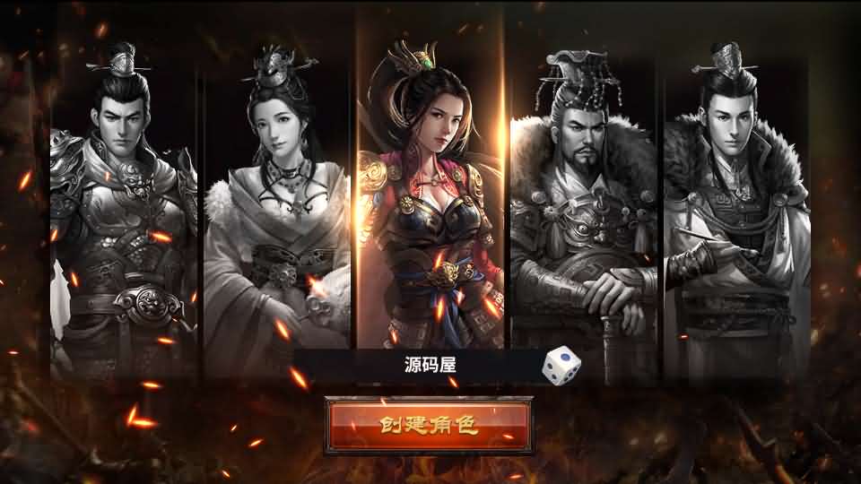 三国策略手游【雄霸三国志多区跨服版】最新整理单机一键即玩镜像端 Linux手工服务端 CDK授权后台 安卓 详细搭建教程 视频教程