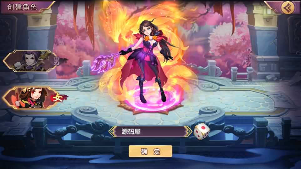 图片[4]-稀有横版卡牌回合手游【主公别闹最游记代金券内购版】最新整理单机一键即玩镜像端 Linux手工服务端 安卓 GM授权后台 详细搭建教程-源码巢