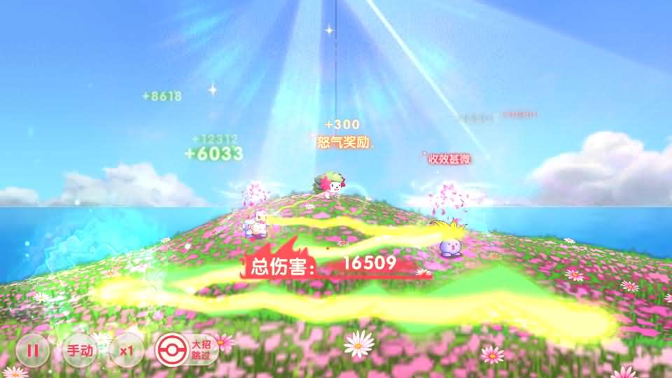 怀旧3D横版卡牌回合手游【口袋黄昏代金券内购多区跨服版】最新整理单机一键即玩镜像端 Linux手工服务端 表格 管理后台 代理后台 网页注册 GM授权后台 安卓苹果双端 详细搭建教程 视频教程