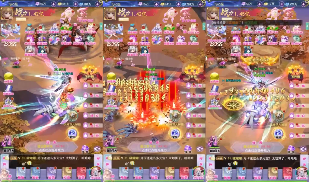 三网H5游戏【九州仙侠传2-云游九州平台币内购版】10月最新打包VM单机一键端 Linux手工服务端 详细搭建教程 通用视频教程 平台币后台 运营后台 简易安卓客户端