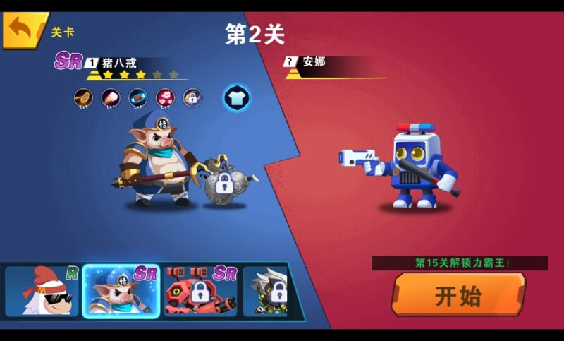 【我火力贼猛H5】12月21日收集打包WIN系一键服务端 Linux手工端-三网稀有对战H5游戏-带详细搭建教程-上传网站即玩-赠送源码