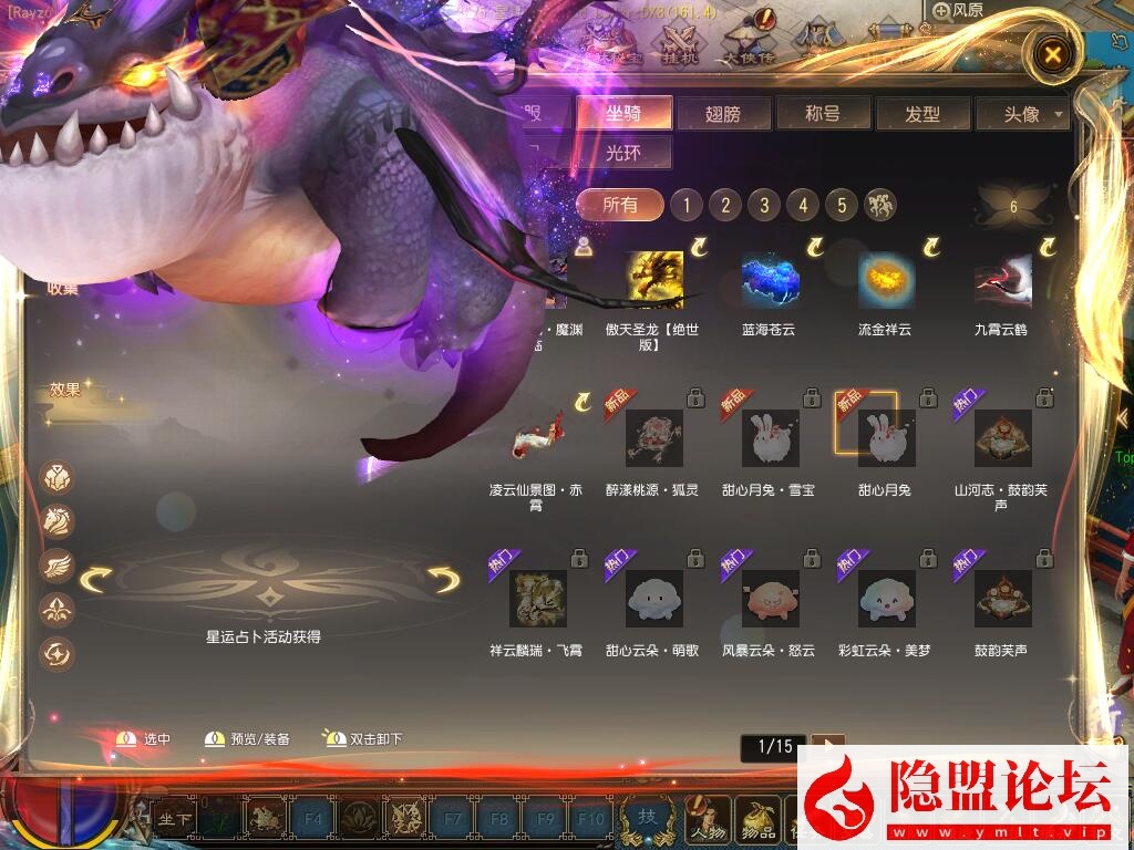 价值1500元的【天晴征服OL-7.5龙拳天下】免虚拟机一键单机中文版解压即撸-全职业觉醒-龙魂神纹元灵-忍法帖-百兵谱 视频教程