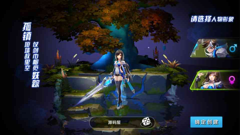 封神题材闯关手游【少年封神榜】最新整理单机一键即玩镜像服务端+Linux本地手工端+安卓苹果双端+新版GM授权后台+运营后台+详细搭建教程-源码巢