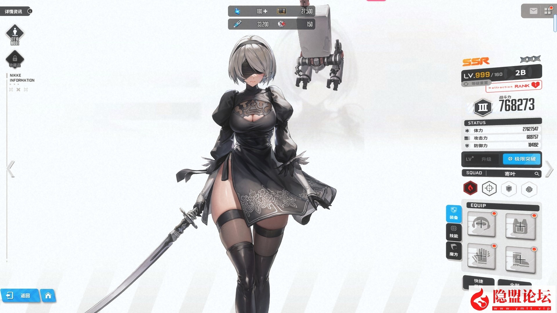 某宝NIKKE胜利女神妮姬单机官服同步125.12.5版本最新一键单机版二周年灰姑娘PC可抽卡剧情关卡完整 隐盟视频教程