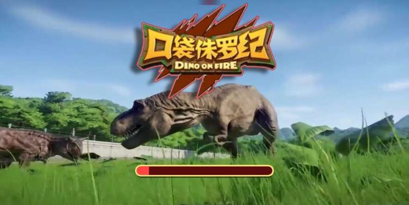 【口袋侏罗纪H5】12月11收集整理WIN系一键服务端 Linux手工服务端-三网格斗竞技H5游戏-带详细搭建教程-上传网站即玩-赠送源码-源码资源网
