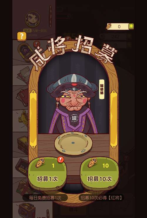咸鱼之王内购修复商业开区端 稀有三国开箱H5游戏【咸鱼之王内购修复版】2024最新整理单机一键即玩镜像服务端+Linux手工服务端+原生apk+运营后台+教程【站长亲测】