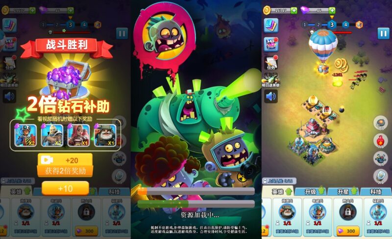 【围住那僵尸H5】11月29收集整理WIN系一键服务端 Linux手工服务端-三网塔防升级H5游戏-带详细搭建教程-赠送源码