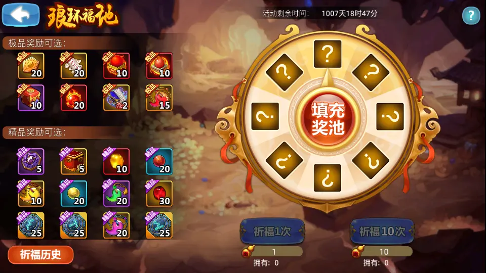 稀有卡牌回合手游【江湖侠客令五周年修复优化版】10月最新打包Win系一键服务端 详细搭建教程 视频教程 GM运营后台 安卓苹果双端