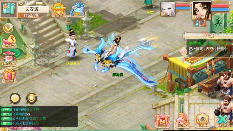 大话回合手游【封神西游】最新整理独家定制开服WIN系服务端+安卓+运营后台+详细搭建教程-源码巢