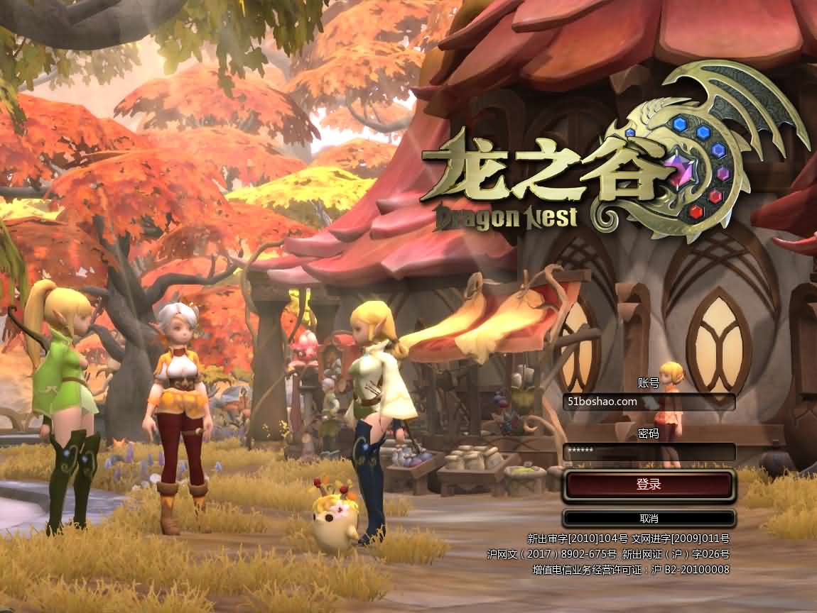 3DQ萌冒险端游【龙之谷574】最新整理WIN系半手工服务端 PC客户端 网页注册 GM工具 详细搭建教程 视频教程-源码资源网