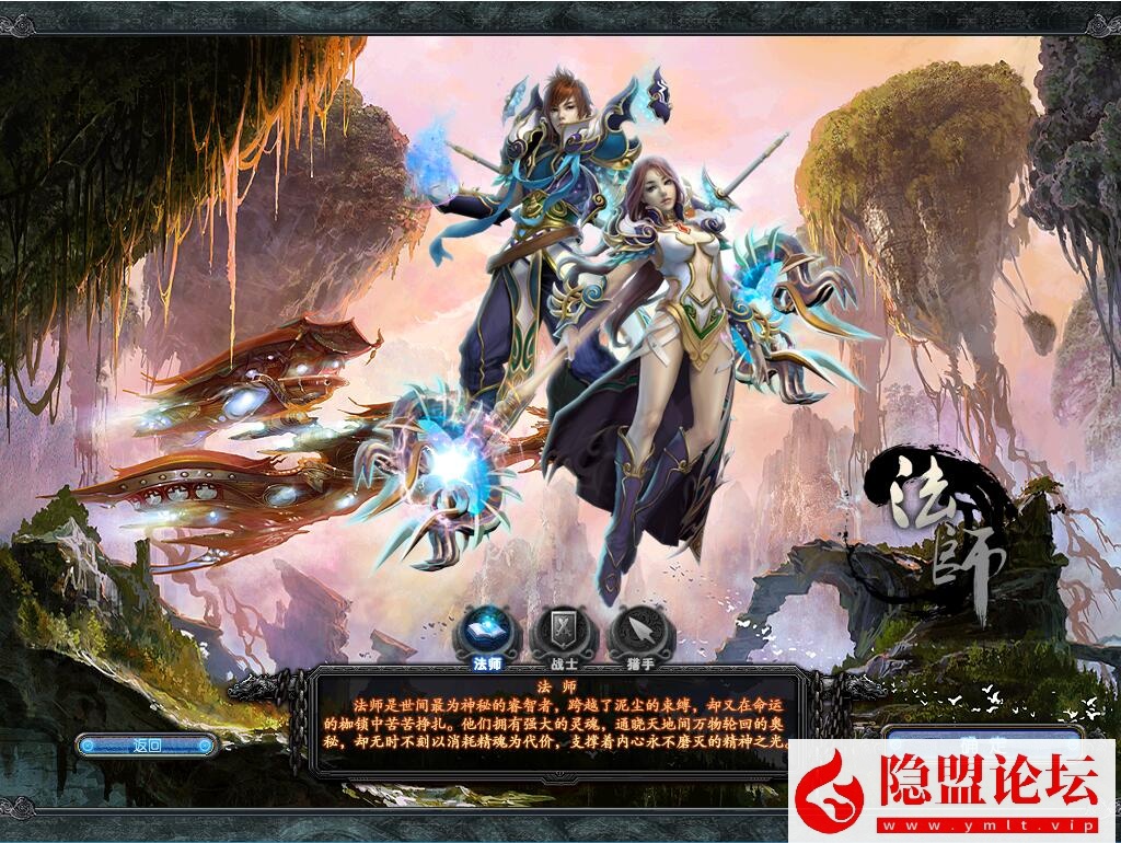 最新整理【QQ幻想世界】VM一键单机端20250726修复版 视频教程 GM脚本命令及物品代码 启动服务端脚本