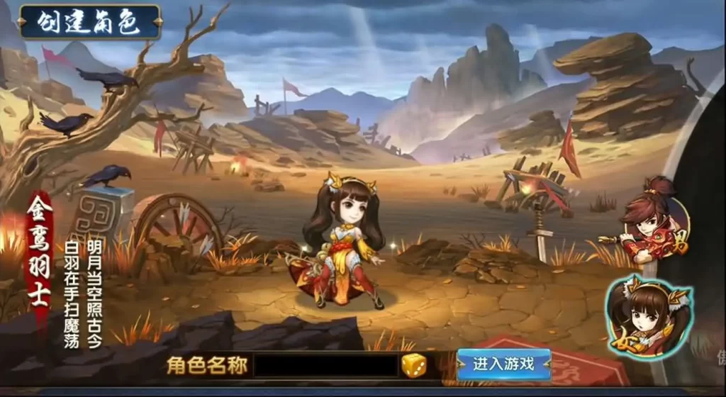 三国卡牌回合手游【无敌三国魅影无极版】10月最新打包Win系服务端 详细搭建教程 通用视频教程 GM运营授权后台 安卓苹果双端